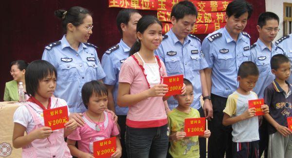 ��𯽭��Сѧ