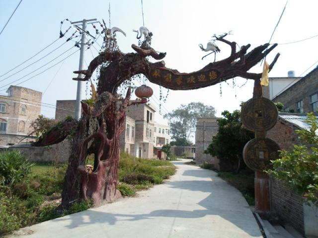 ��ǰ�����