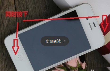 iPhone��ͣ������itunes��ô��