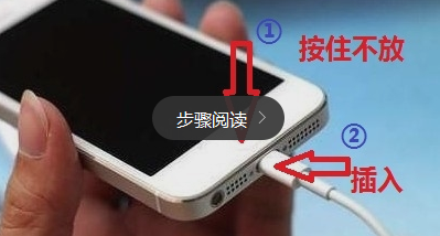 iPhone��ͣ������itunes��ô��