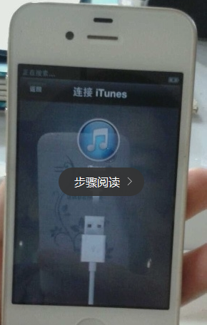 iPhone��ͣ������itunes��ô��