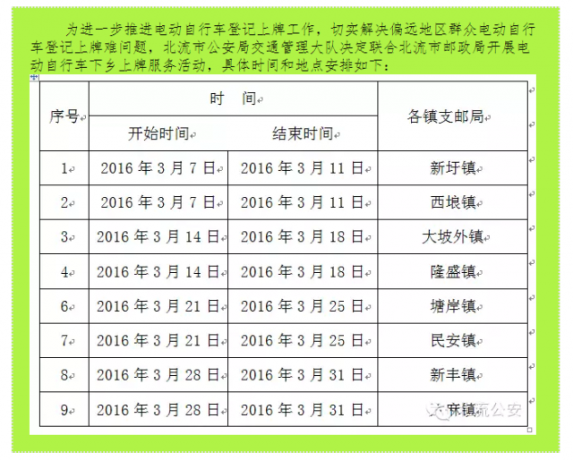 ���׵糵�뻧